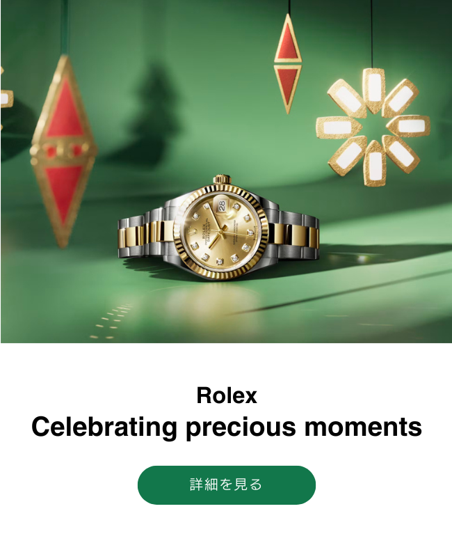 ROLEX watch banner