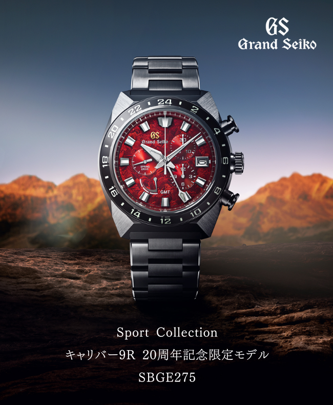 Grandseiko SBGE305 sport  collection