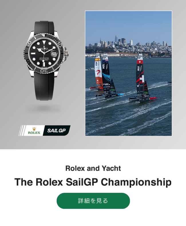 ROLEX_TOPBANNER_JAPAN_RBA_SailGP