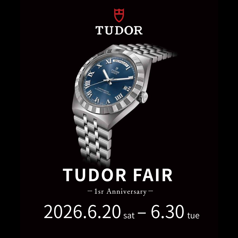 TUDOR FAIR -1st Anniversary-
